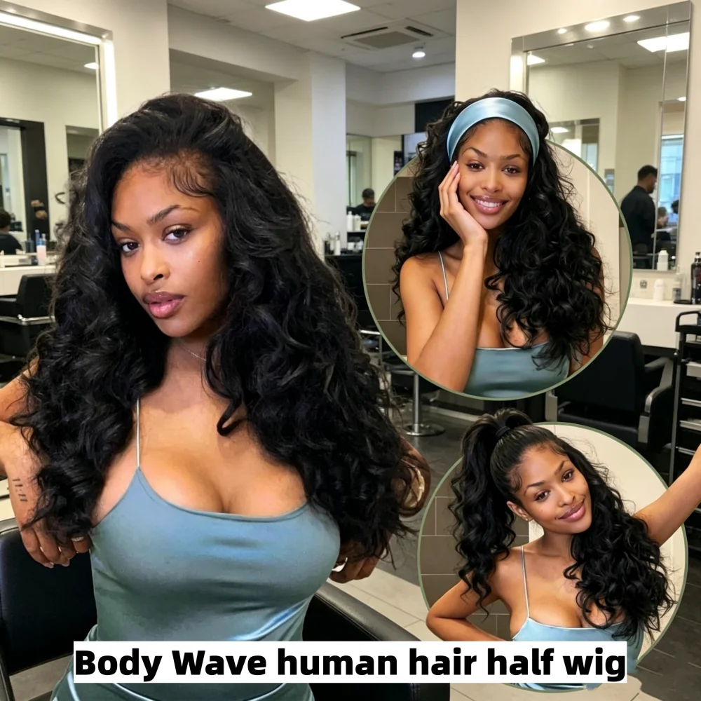 

Smilegirl Body Wave Glueless Human Hair Half Wig 3 IN 1 Drawstring Design 250 Density Pre Styled Ready To Wear Soft Natural Fluffy Hair Easy Install Daily Party Stylish Hair For Women