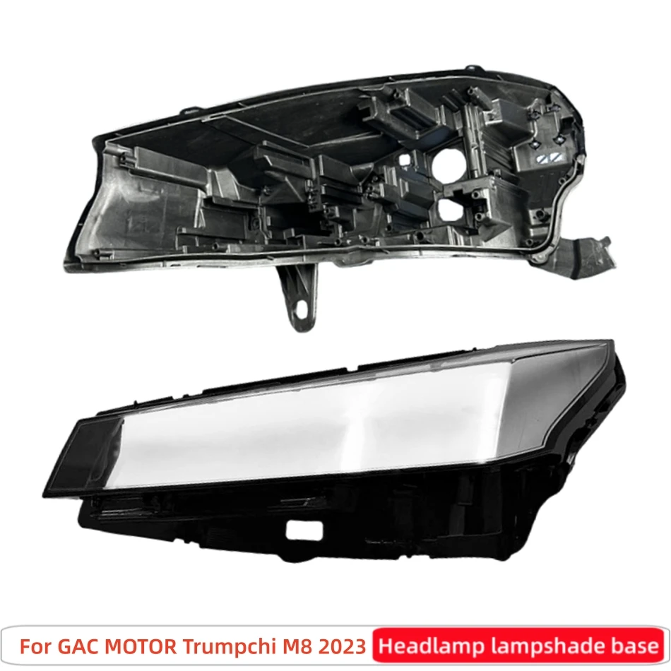 For GAC MOTOR Trumpchi M8 2023 Auto Accessories Car Base Head Lamp Shell Headlamp Base Fixing Bracket Headlights Lights Glass