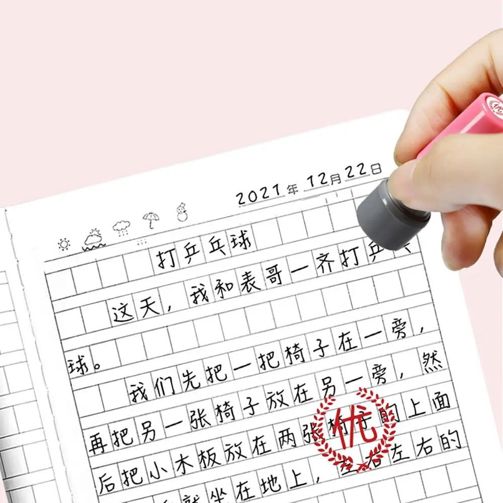 High Quality Pattern Printed Cartoon Stamp Shell Color Random DIY Scrapbooking Stamp Cartoon Kid Toy Seal