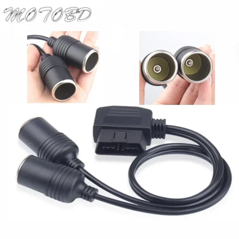 OBDII OBD2 Power Supply Cable 16Pin Female to Car Cigarette Lighter 12V DC Power Source OBD 2 Female Connector Cable Adapter