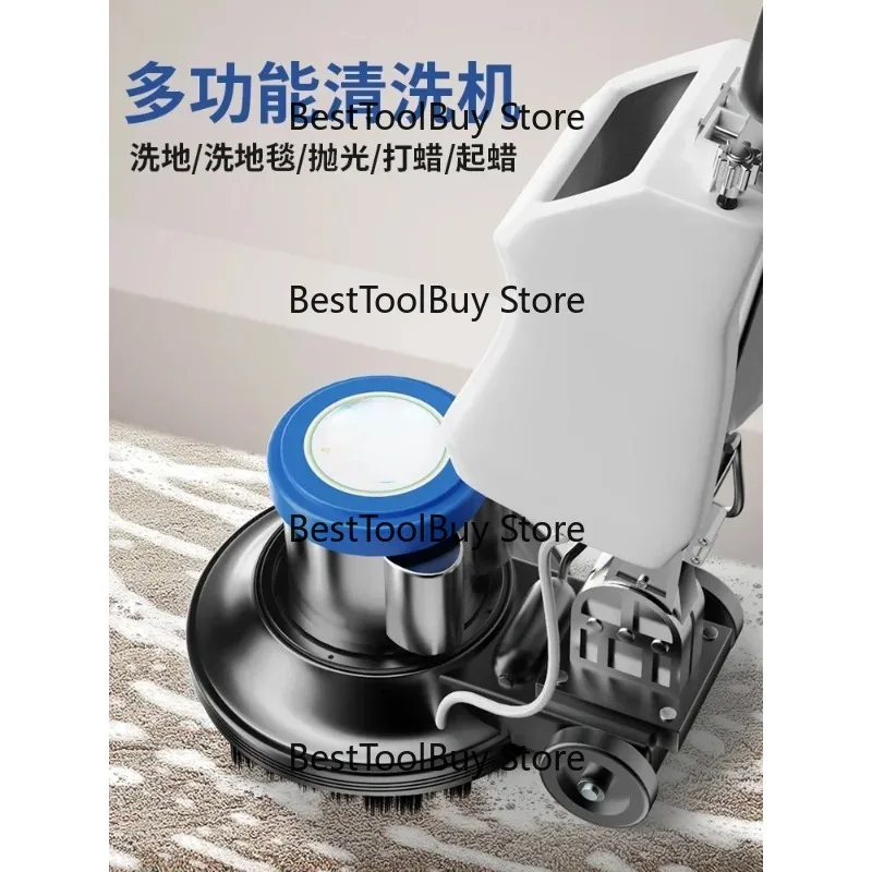 

Hot SalesBf522 Carpet Cleaning Machine