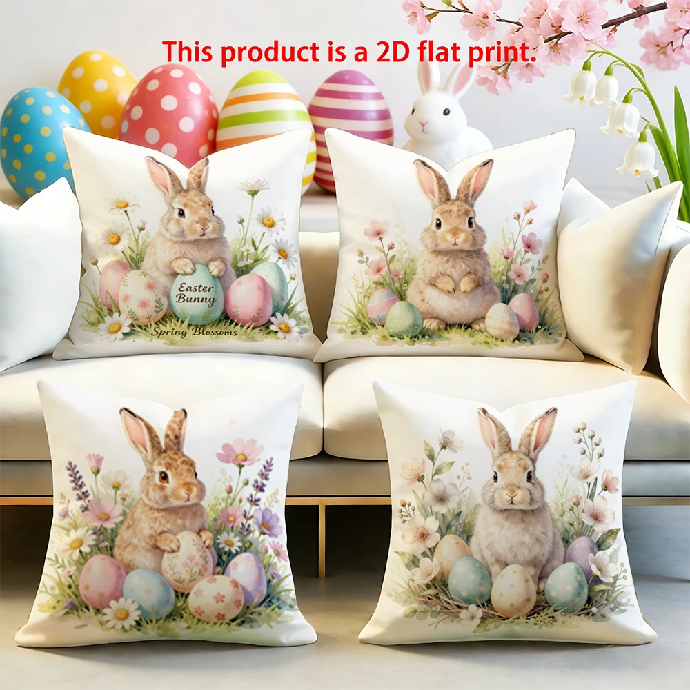 1/4PCS Easter Bunny Spring Blossom Pillow Covers Holiday, living room, sofa, bedroom, decorative cushion cover.