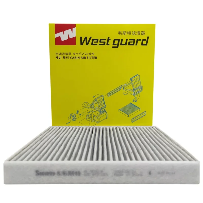 WESTGUARD MK9070P Cabin Filter For Audi A3 TT Seat Leon Skoda Octavia Superb VW Golf MK7 Passat B8 5Q0819653 5Q0819644 CUK26009