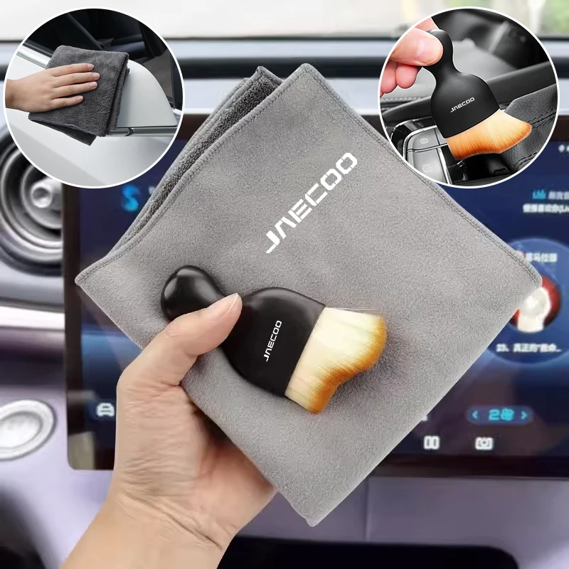 

For Chery Jaecoo J7 J8 7 J6 2023 2024 2025 Car Air Outlet Cleaning Soft Brush Car Wash Towel Suede Cleaning Cloth Accessories