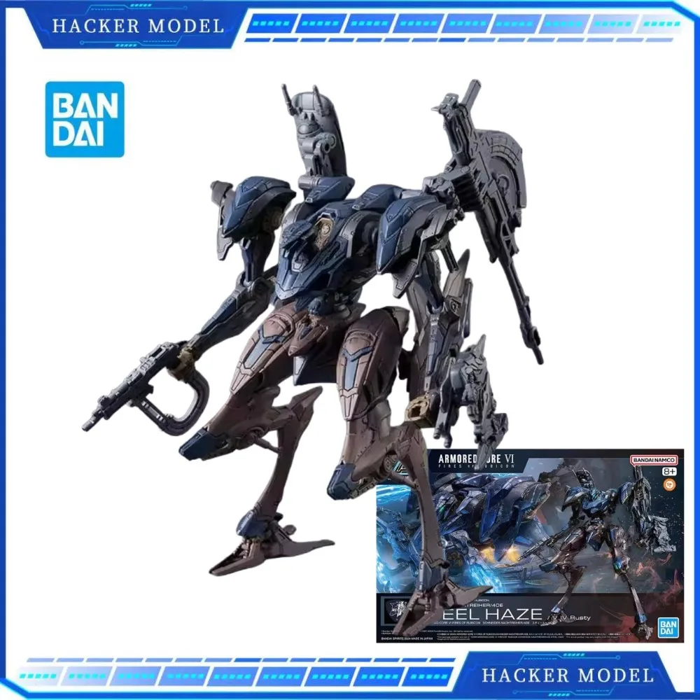 

Bandai ARMORED CORE VI FIRES OF RUBICON 30MM SCHNEIDER NACHTREIHER/40E Стальная дымка Фигурка Пластиковая модель Комплект игрушек для мальчиков