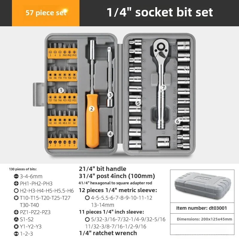 BIESUO Ocket Ratchet Wrench Combination Maintenance Tool Xiaofei 72 Teeth Quick Release Wrench Auto Repair Tool Set