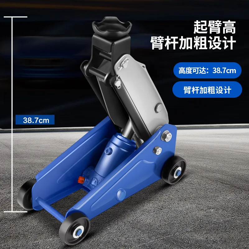 2 tons horizontal hydraulic jack 3 tons car jack Car SUV gold top, tire replacement tool