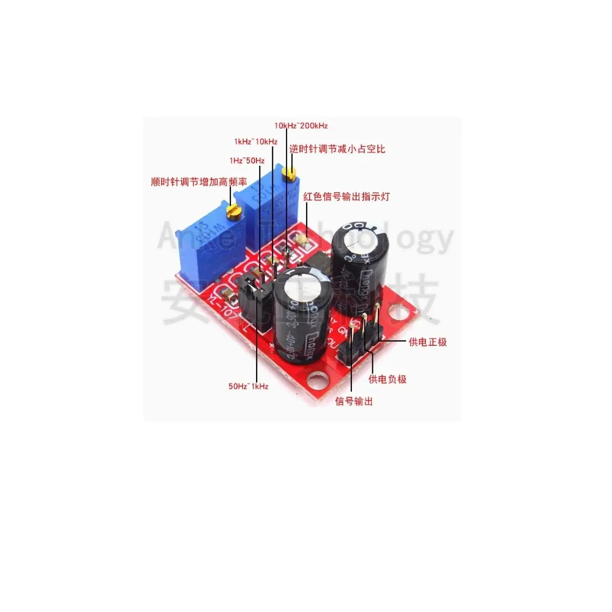 

NE555 Pulse Frequency and Duty Cycle Adjustable Module, Square Wave and Rectangular Wave Signal Generator, Stepper Motor Driver