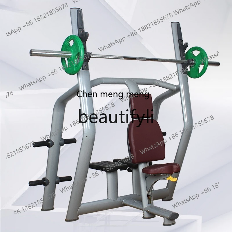 

Seated Shoulder Push Training, Weightlifting, Indoor Fitness Equipment, Seated Shoulder Push Trainer