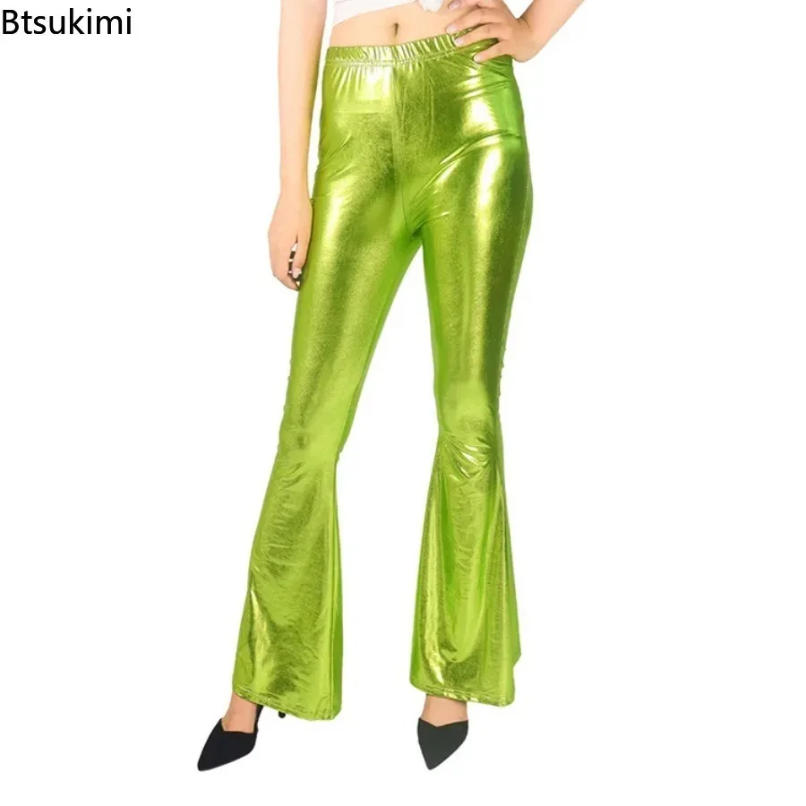 2026 Women's Sexy PU Leather Metallic Pants Shiny Holographic Flare Pants Lady Elastic Waist Flared Dance Performance Clubwear