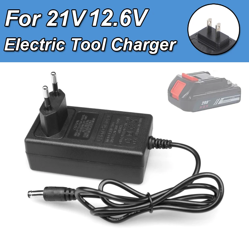 

12.6V 21V Lithium Battery Charger AC110-240V EU US Plug For Electric Drills, Power Washers, Wrenches Lithium Battery Charger