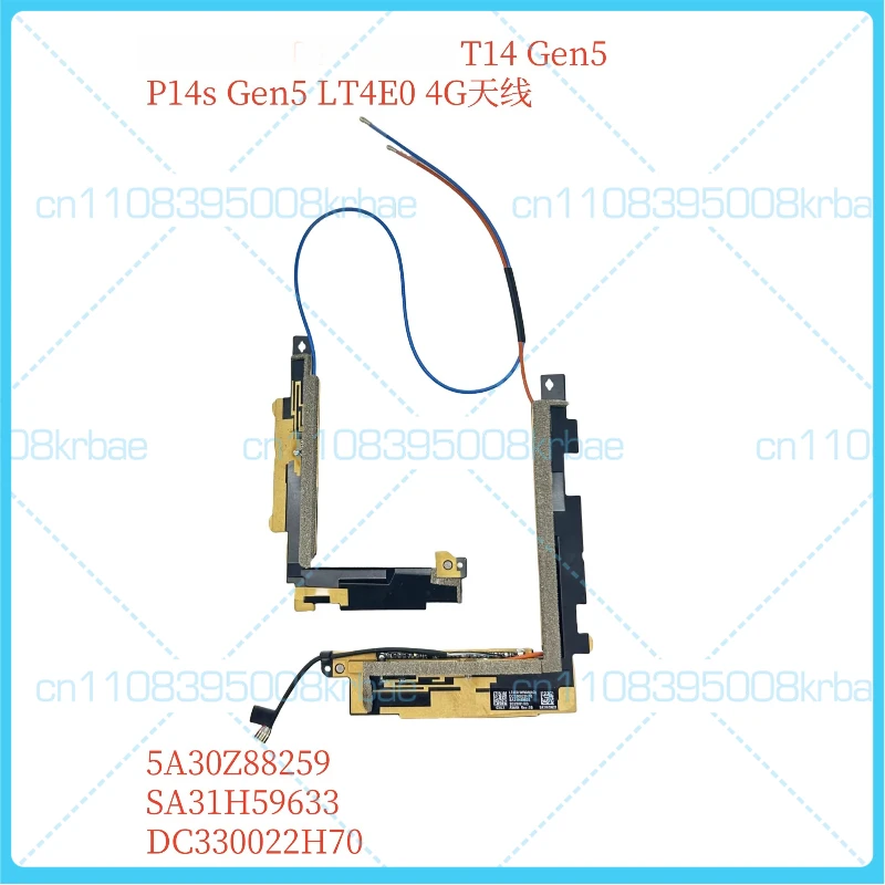 

Новая оригинальная антенна 4G, совместимая с T14 Gen 5, P14s Gen 5, 5A30Z88259, SA31H59633.