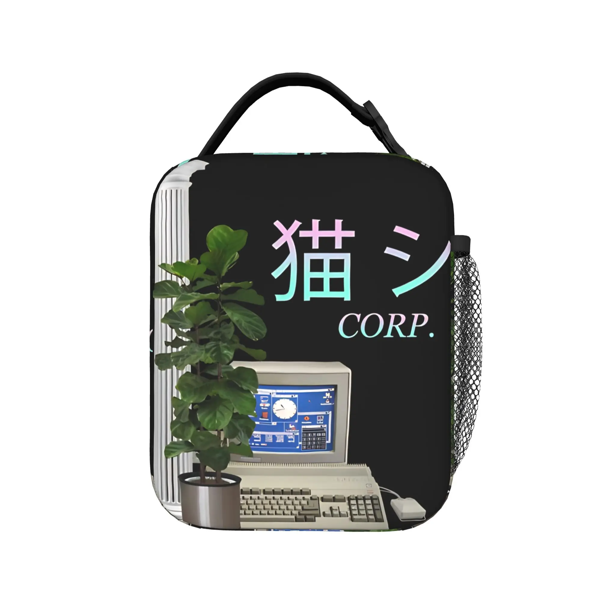 Frutiger Aero World Vaporwave Lunch Bag  Portable Lunch Box Child Office Graphic Cooler Bag Leisure Waterproof Tote Food Bags