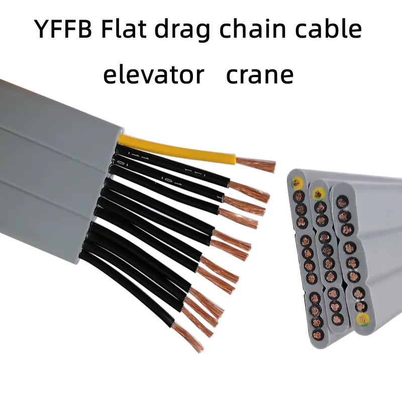 

Передвижной плоский кабель YFFB2 3 4 5 6 7 8 9 10 12 16 18 20 сердечник 0,75/1 квадратная электрическая дверь телескопическая дверь лифт, сопровождающий кран с плоским кабелем, буксируемая цепь