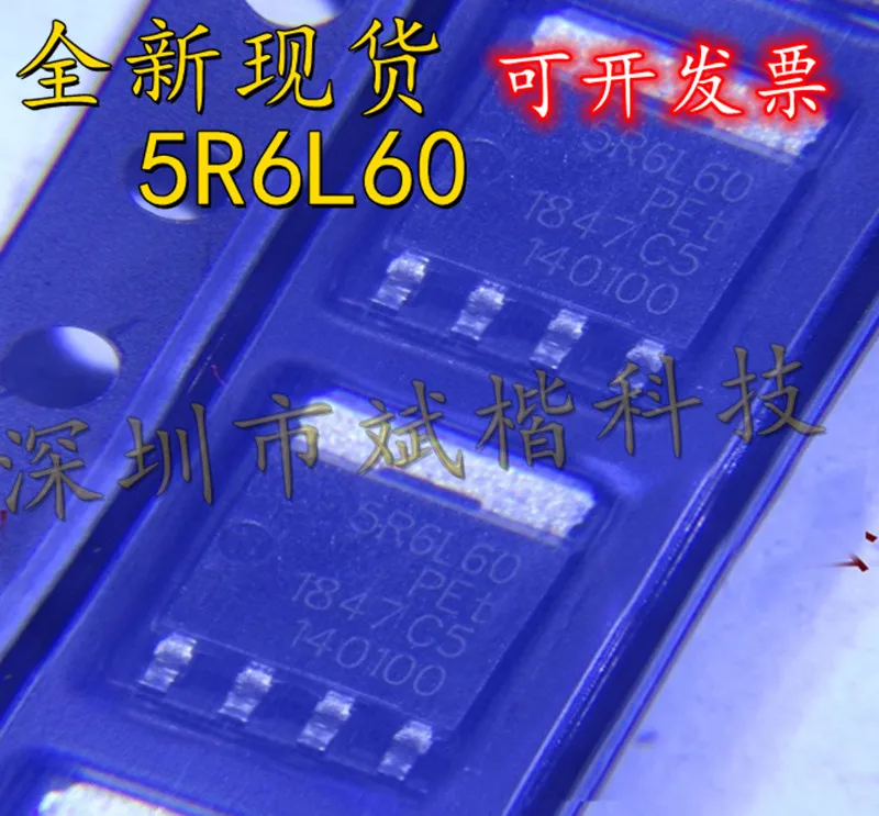 

10 шт./лот PSMN5R6-60YL Silkscreen 5R6L60 TO-669 SMD fi eld-эффект MOSFET 60V 100A