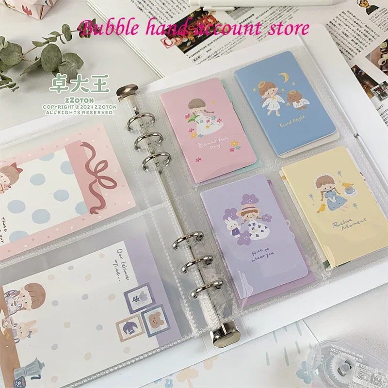 Zhuo Wang A5 Storage Book Stickers Loose leaf Cover Album does not include inner pages and paper tape Children's stickers