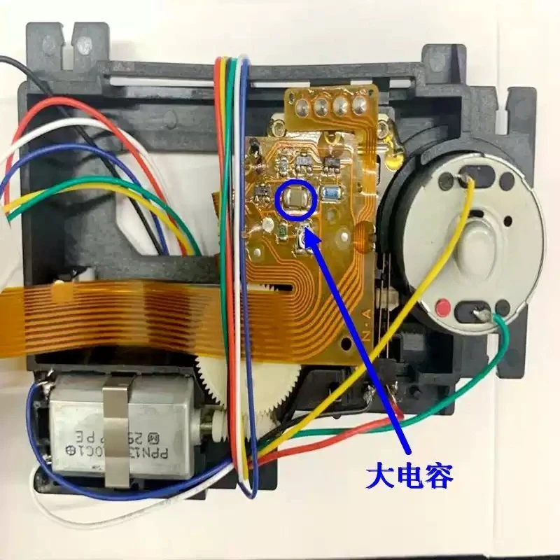 CDM12.1/15 For CD-63 CD-53 CD-43 CD-67 CDM12.1 Laser Lens With Mechanism Laser Head Optical Pickup Repalcement