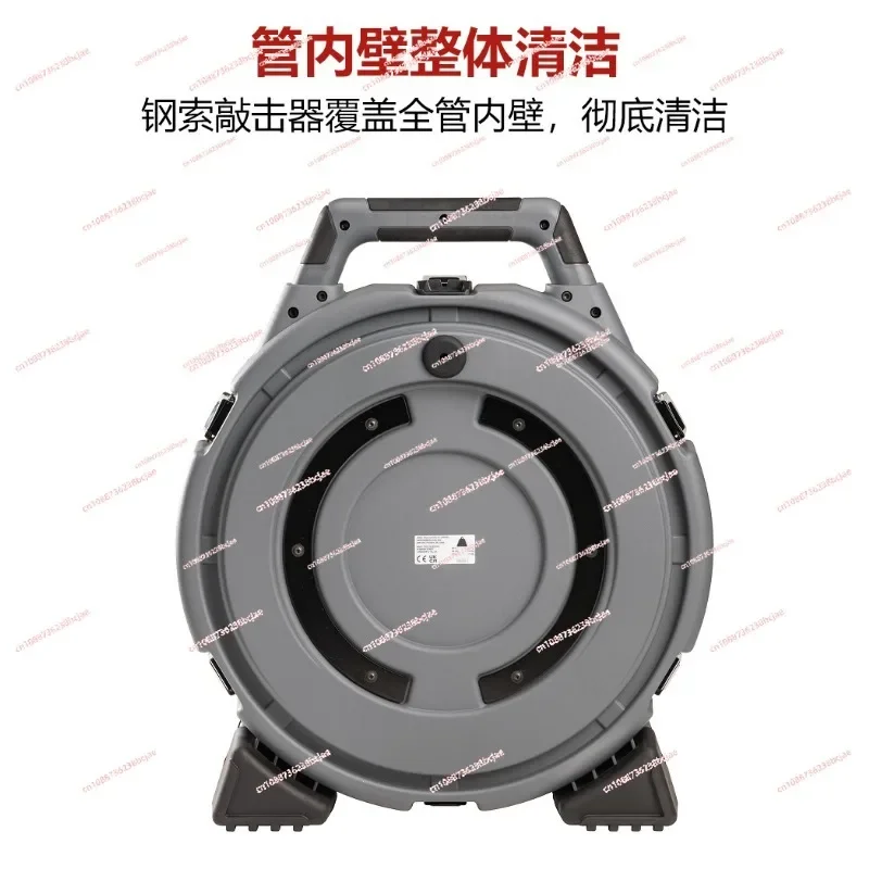 K9-102+Electric Flexible Shaft Sewer Pipe Dredger Oil Dirt Pipe Wall Cleaning Commercial