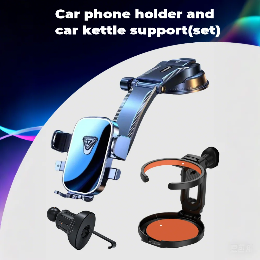 

JOCEEY Universal Car Phone Holder Foldable Cup Holder – 360° Adjustable, One-Touch Lock, Air Vent & Dashboard Mount for All Car