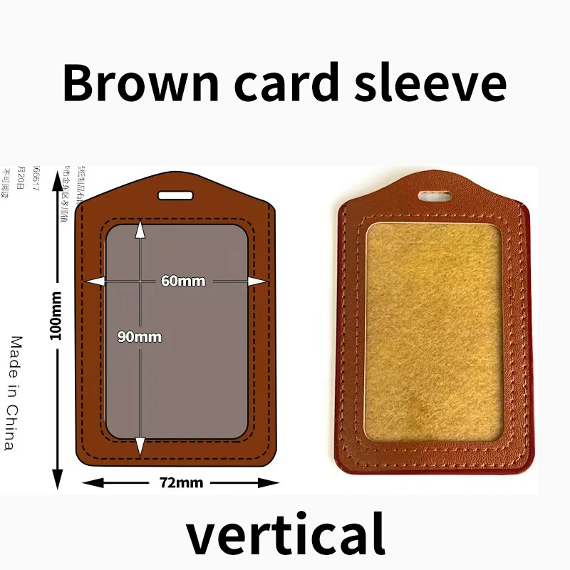 Variant: brown-vertical
