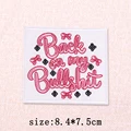 PE15512CT