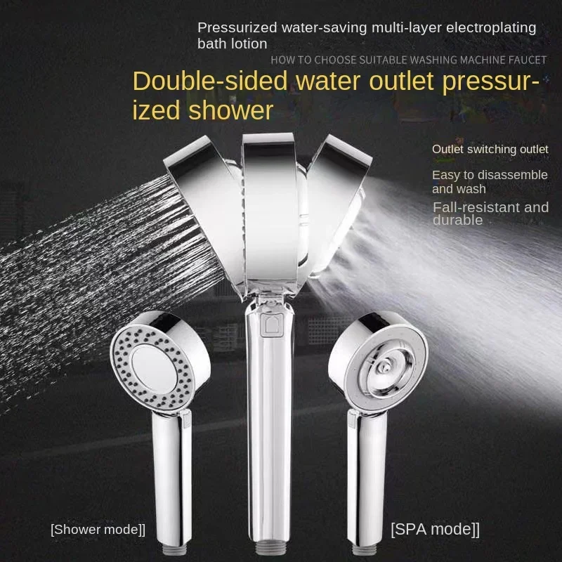 Dual Shower Head High Pressure Handheld Spray 3 Function Handheld Double Sided Shower High Pressure Rain Dual Shower