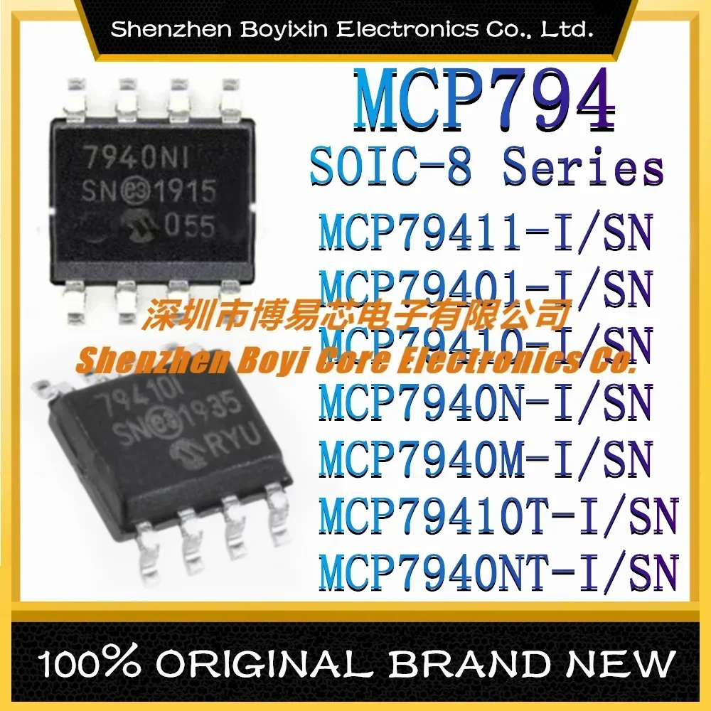 MCP79411-I/SN MCP79401-I MCP79410-I MCP7940N-I MCP7940M-I MCP79410T-I MCP7940NT-I Newplastic case