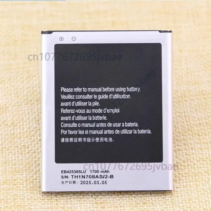 For samsung gt-i8262d mobile phone battery i8268 18262d genuine sch-i829 original battery