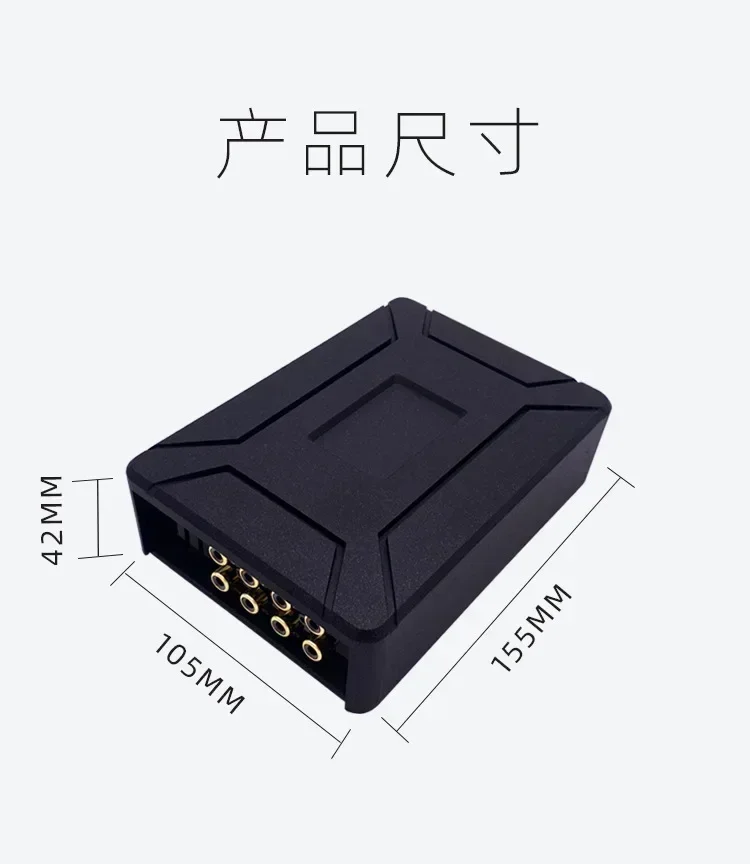 Durable Car Car DSP Power Amplifier High Power Subwoofer 4 in 6 Out EQ31 Segment Audio Modification Color Random