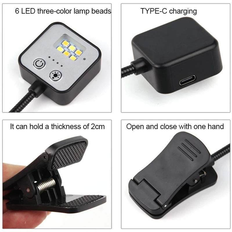 أضواء الطاولة LED USB قابلة للشحن مرنة المحمولة مشبك كتب ضوء غرفة نوم دراسة القراءة عنبر حماية العين مصابيح مكتبية #6