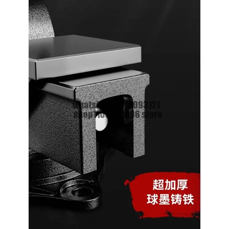 Clamp Precision Flat Mouth Table Tiger Clamp Industrial Grade Heavy Duty Multifunctional