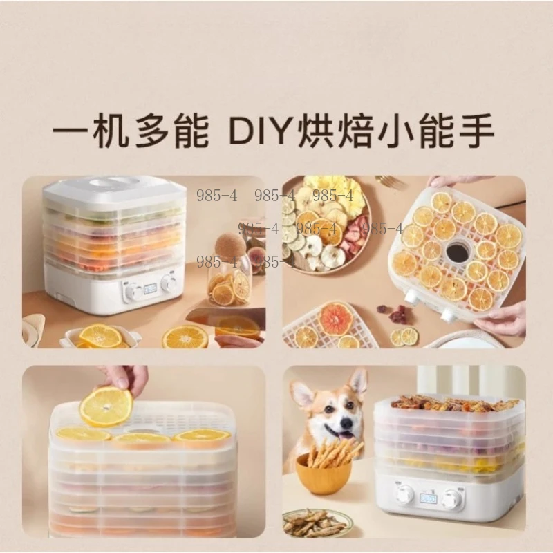 Small Household Air Drying Machine, Freeze Dryer for Fruits Vegetables Meat Pet Snacks Food Dehydration