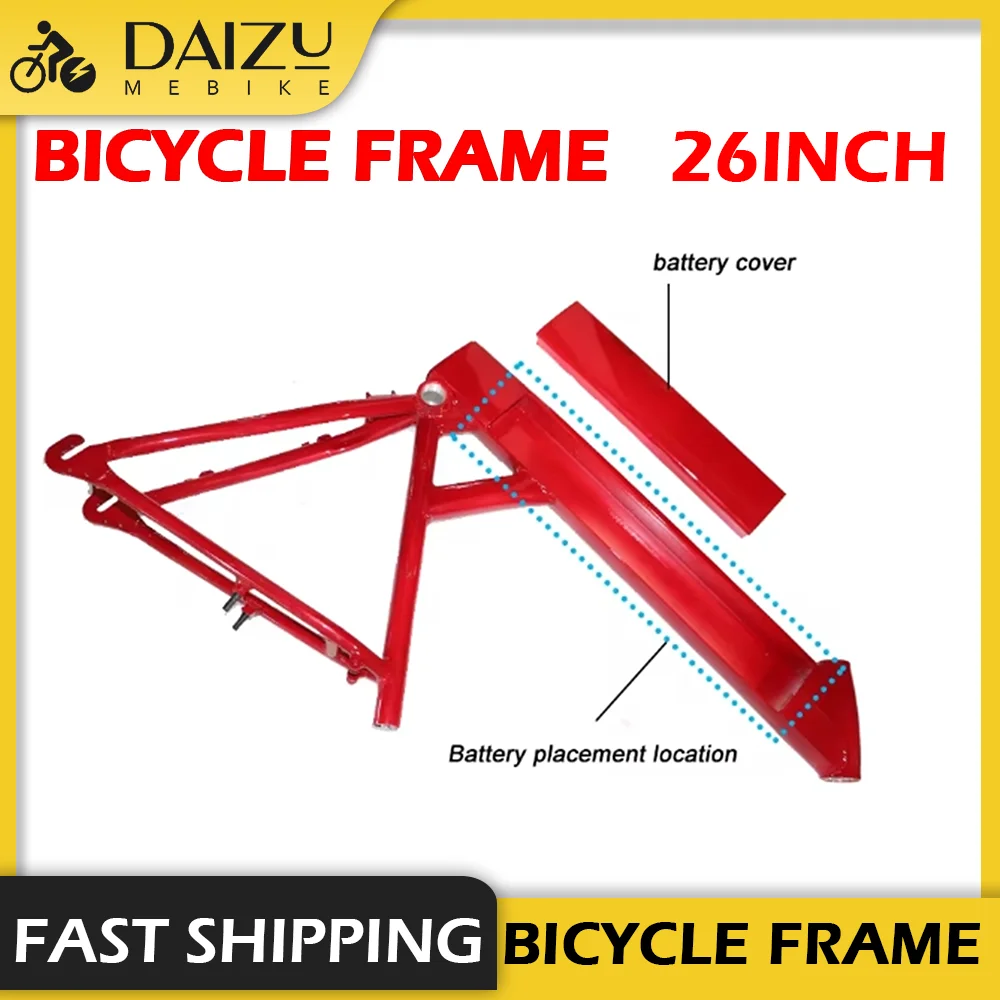 

26 Inch Ebike Aluminum Alloy Cycling Parts V Brake Frameset Hidden Battery 26 Inch Bike Frame Black Yellow Red Bicycle Frame