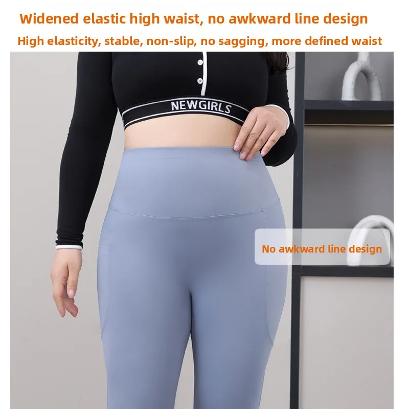 กางเกงโยคะเอวสูงสำหรับผู้หญิง ผ้าบาง ซับในสองชั้น ไซส์ใหญ่ ไม่เห็นขอบกางเกง ใส่ได้ถึงไซส์ 200  สามารถใส่กับเสื้อผ้าผู้หญิงไซส์ใหญ่ได้