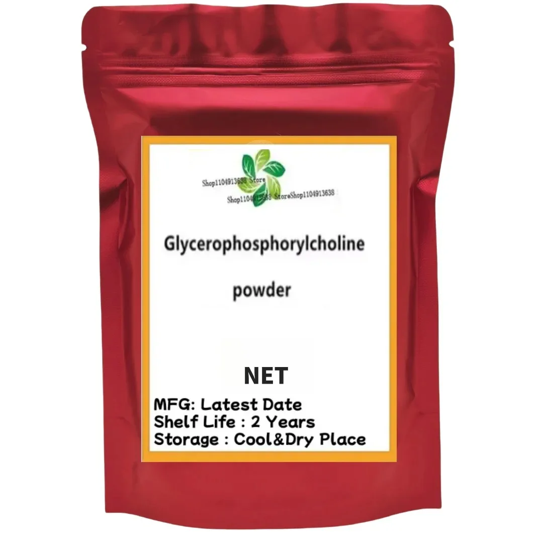 

Hot sale 99% Cosmetics Alpha-GPC supplement body face women Whitening Skin Care Alpha GPC powder