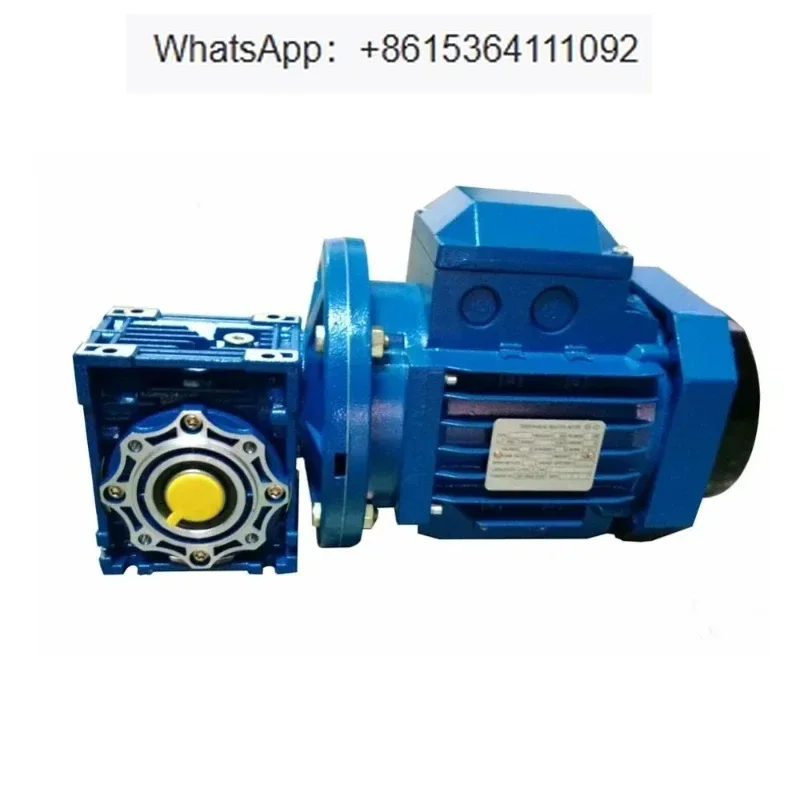 One horsepower series worm gear motor, suitable for Nmrv 075 gearbox Nmrv 063 worm gear gearbox Nmrv050 worm gear gearbox