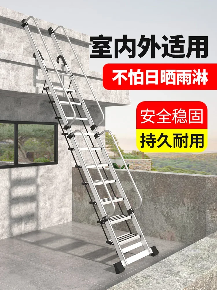 Baijiayi attic staircase, household telescopic ladder, indoor and outdoor foldable wide pedal aluminum alloy handrail ladder