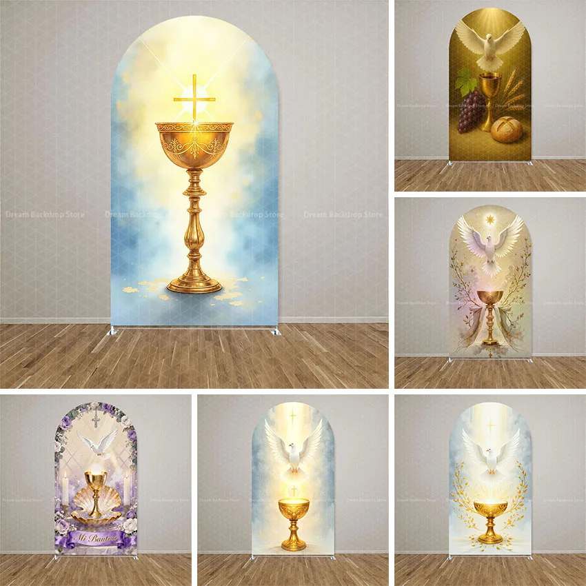 

Двусторонний фон-чехол «Святой Грааль» с виноградом и аркой Кьяры для причастия, крещения, детского дня рождения, декора на детский праздник