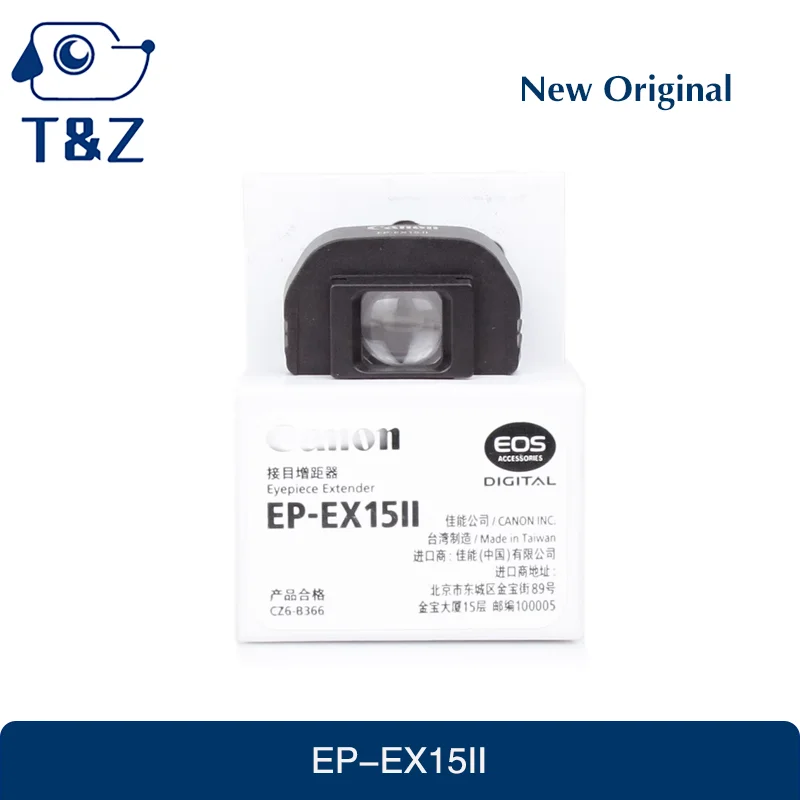 

New Original EP-EX15II Eye rangefinder For Canon 77D 100D 1200D/200D II 750D 760D 1300D 1500D 800D 3000D Viewfinder Eyepiece