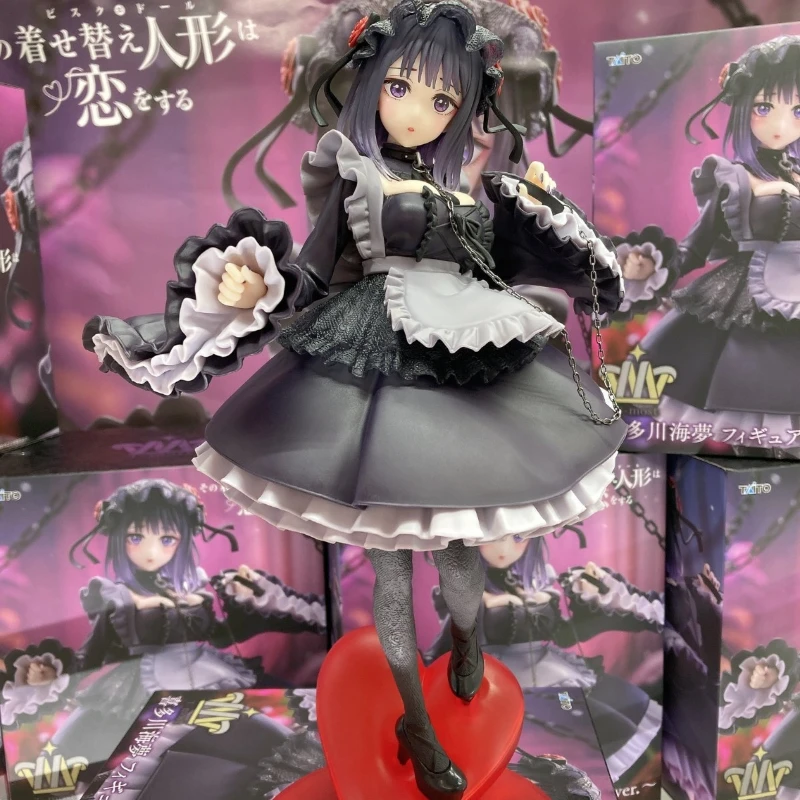 Taito My Dress-Up D… - image