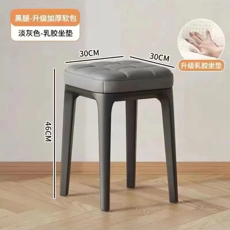 

03119 Household soft stool simple stackable dining stool dressing chair large living room dining chair bench