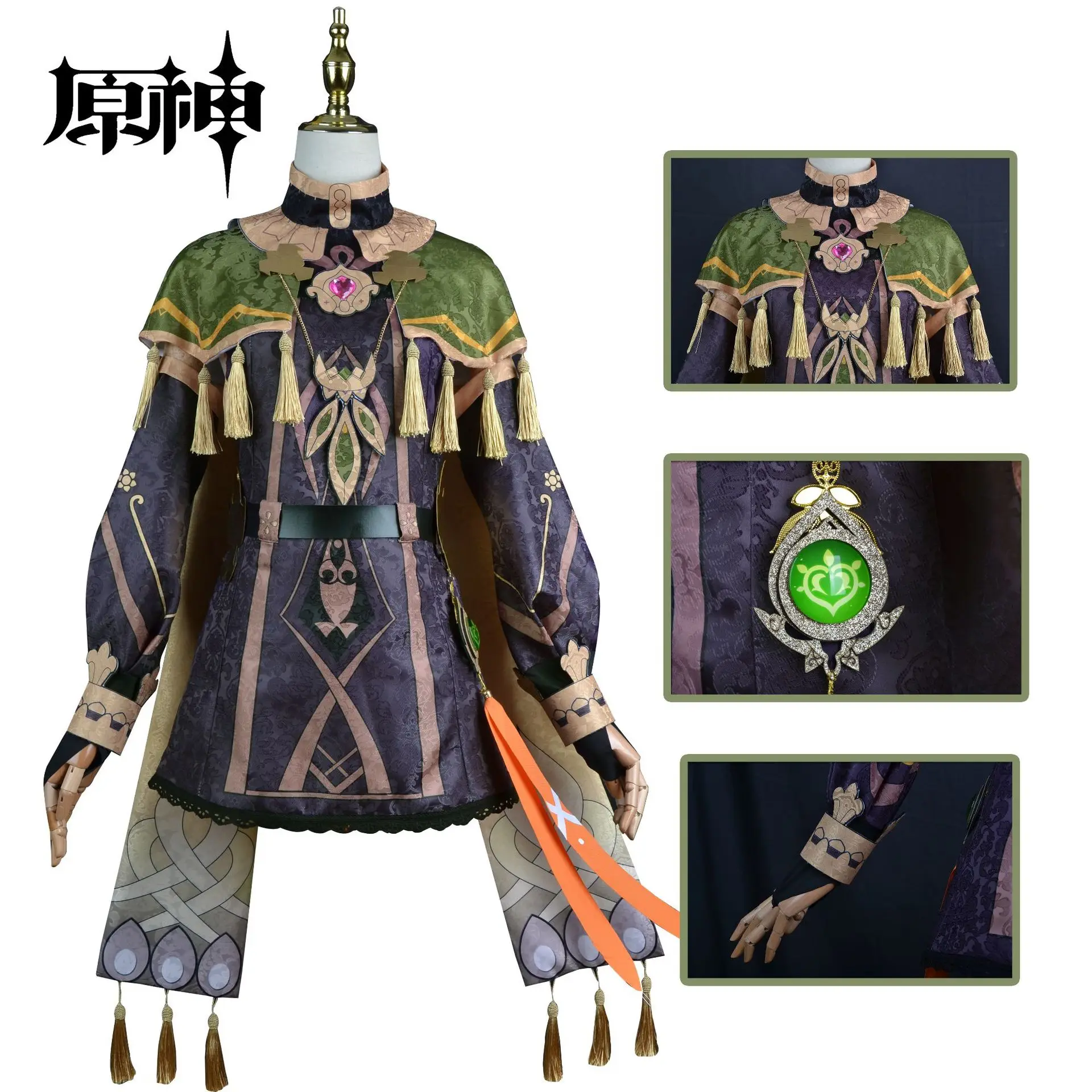 Game Genshin Impact Collei Peripheral Cosplay Set Accessories Kusakuni Suyo Mascot Anime Full Set Of Cos Clothing Wholesale Gift