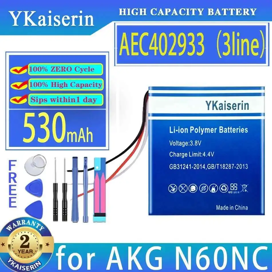 Noise - Cancelling …