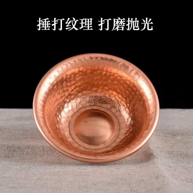 Red Copper Water Cup Buddha Worship Domestic Buddhist Hall Glossy Beat Embossed Pure Seven Offering Tibetan Bowl Filter Jug