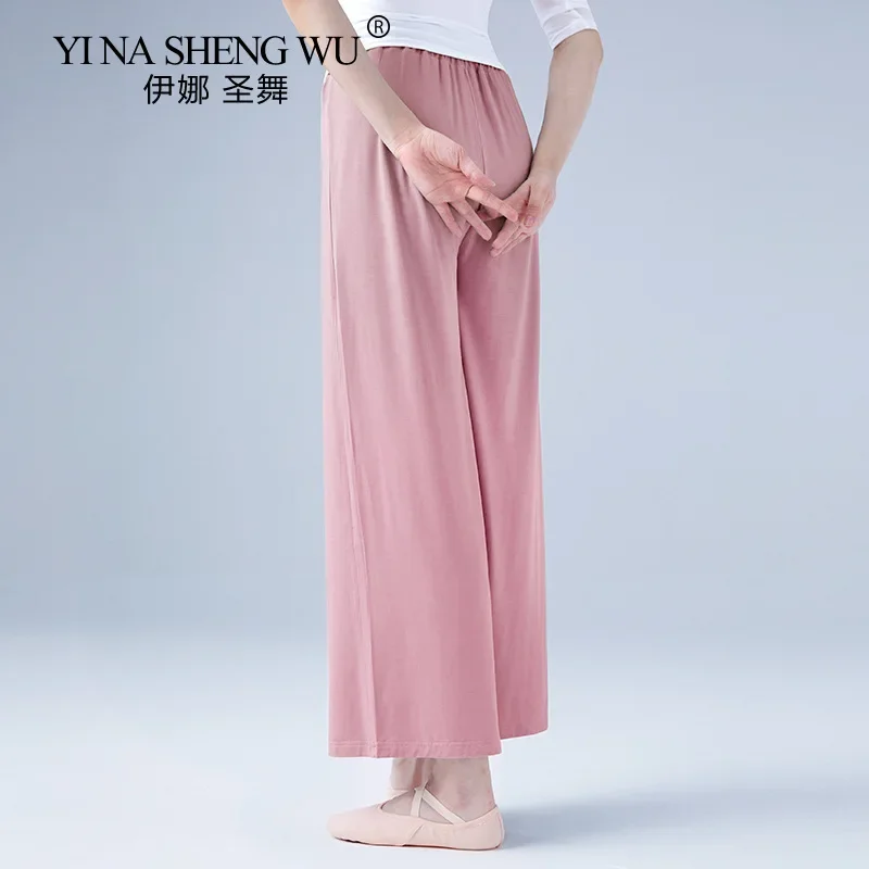 النساء الرقص السراويل فضفاضة الباليه الرقص ممارسة زي واسعة الساق مرونة عالية الخصر الكبار فتاة الحديثة الباليه الرقص السراويل
