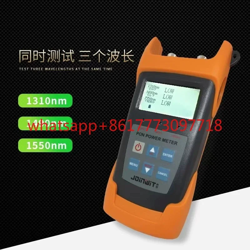 

Оптический измеритель мощности 3213 PON, 1 шт., разъем SC/UPC, 2 шт.