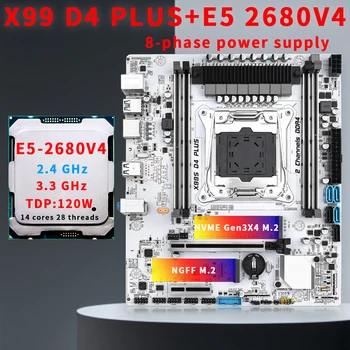 X99 tf used E5-2680V4 kit processor motherboard kit kit pc assembly kit X99 set 14 core 3.3GHz 35MB L3 DDR4 D4 motherboard