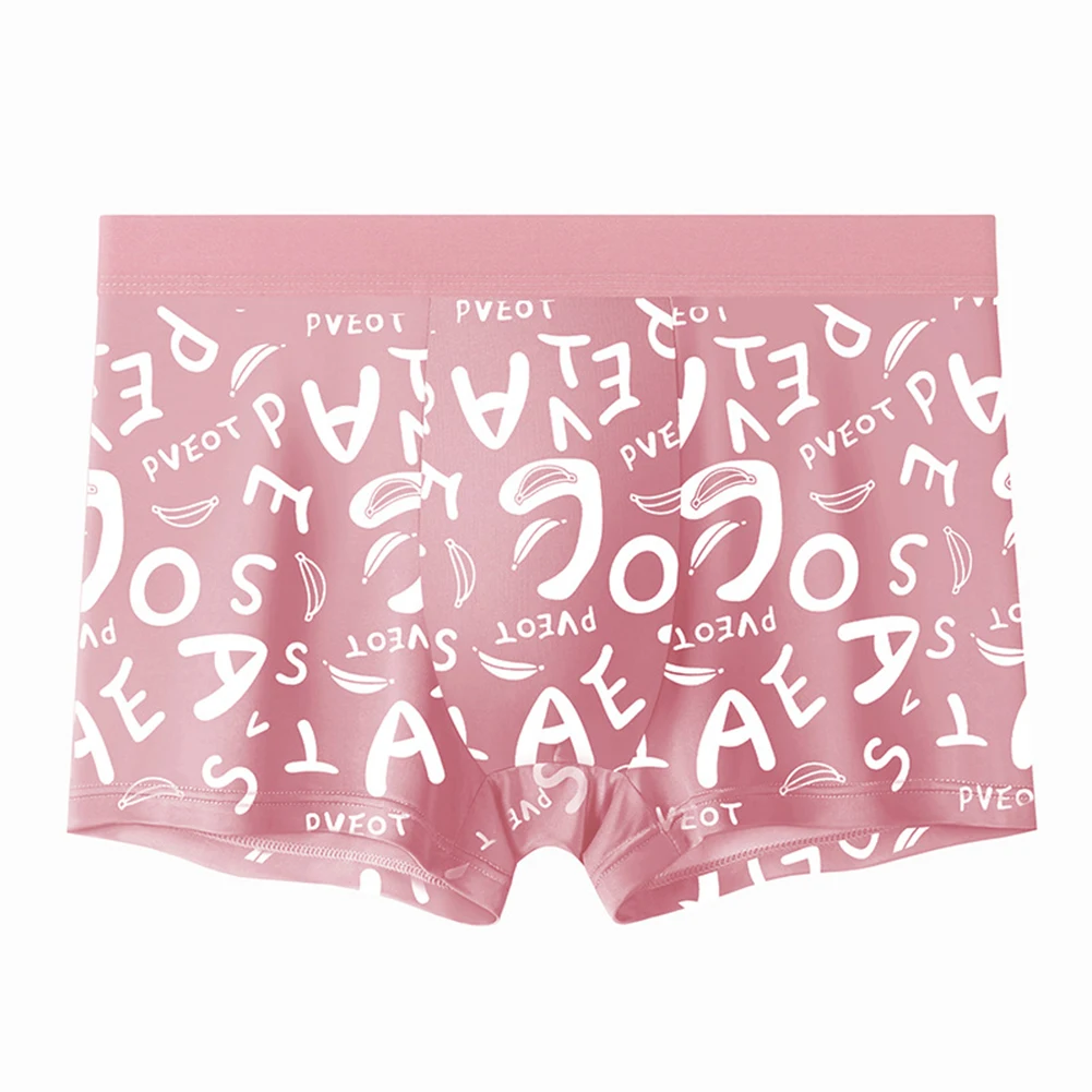 ️Heren nieuwe platte korte heren boxershorts zwarte naadloze heren boxershorts met bedrukt zakje en comfortabele pasvorm