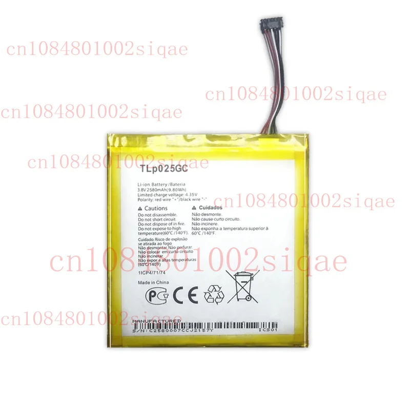 

TLp025GC - New 2580mAh Battery for Alcatel One Touch Pixi 4 (7) 3G 9003X 9003A