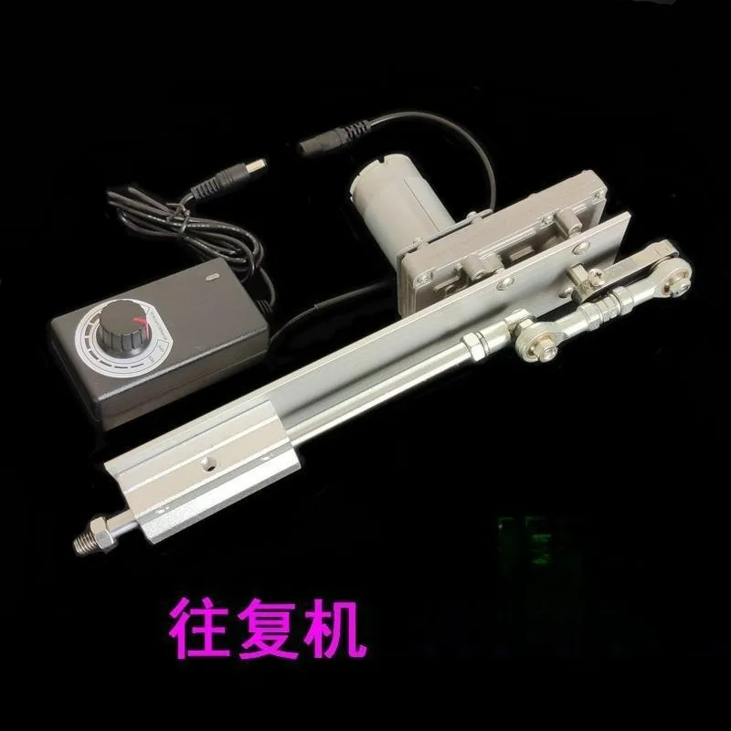 actionneur-lineaire-reglable-dc-12v-24v-2–8cm-3–15cm-–-moteur-a-controle-de-vitesse-pour-le-bricolage-la-robotique-et-l'automatisation-–-en-stock